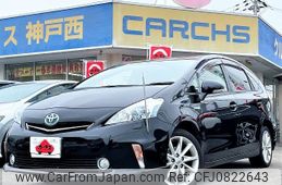 toyota prius-α 2013 -TOYOTA--Prius α DAA-ZVW40W--ZVW40-3056579---TOYOTA--Prius α DAA-ZVW40W--ZVW40-3056579-