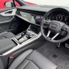 audi q7 2023 quick_quick_3DA-4MCVMA_WAUZZZ4M4PD031170 image 9