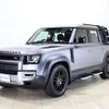 rover defender 2020 CFJ1558383 image 27