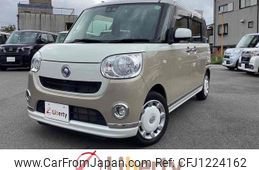 daihatsu move-canbus 2019 quick_quick_LA800S_LA800S-0161196