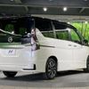 nissan serena 2019 -NISSAN--Serena DAA-GFC27--GFC27-182774---NISSAN--Serena DAA-GFC27--GFC27-182774- image 20