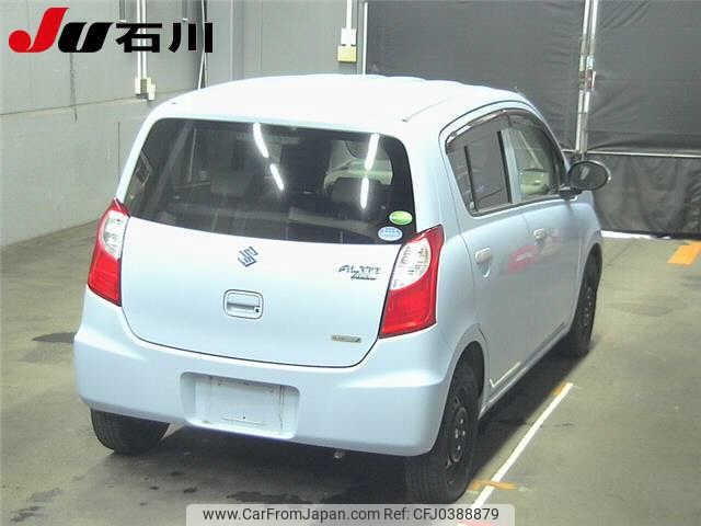 suzuki alto-eco 2013 -SUZUKI--Alto Eco HA35S--153358---SUZUKI--Alto Eco HA35S--153358- image 2