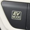 toyota prius 2016 CFJ1251269 image 7