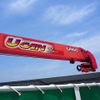 nissan diesel-ud-condor 2003 GOO_NET_EXCHANGE_0402763A30250522W001 image 31