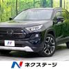 toyota rav4 2020 -TOYOTA--RAV4 6BA-MXAA54--MXAA54-2024053---TOYOTA--RAV4 6BA-MXAA54--MXAA54-2024053- image 1