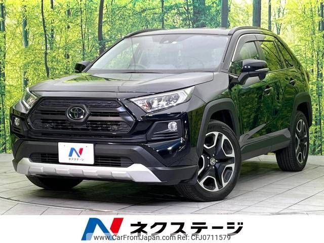 toyota rav4 2020 -TOYOTA--RAV4 6BA-MXAA54--MXAA54-2024053---TOYOTA--RAV4 6BA-MXAA54--MXAA54-2024053- image 1