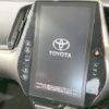 toyota prius-phv 2018 -TOYOTA--Prius PHV DLA-ZVW52--ZVW52-3097465---TOYOTA--Prius PHV DLA-ZVW52--ZVW52-3097465- image 4