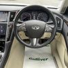 nissan skyline 2014 CFJ1535332 image 10