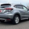 honda vezel 2014 504928-922290 image 2