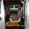 toyota townace-van 2012 GOO_JP_700120021230250616002 image 37