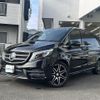 mercedes-benz v-class 2017 -MERCEDES-BENZ--Benz V Class LDA-447811--WDF44781323244327---MERCEDES-BENZ--Benz V Class LDA-447811--WDF44781323244327- image 19
