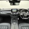 mercedes-benz cls-class 2015 -MERCEDES-BENZ--Benz CLS LDA-218901--WDD2189012A156972---MERCEDES-BENZ--Benz CLS LDA-218901--WDD2189012A156972- image 16