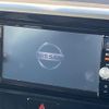 nissan dayz-roox 2015 CFJ1704874 image 4