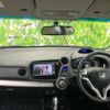 honda insight-exclusive 2012 CFJ1742424 image 4