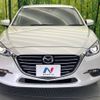 mazda axela 2017 -MAZDA--Axela LDA-BMLFS--BMLFS-109371---MAZDA--Axela LDA-BMLFS--BMLFS-109371- image 15