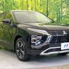 mitsubishi eclipse-cross 2023 CFJ1550993 image 16