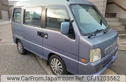 subaru dias-wagon 2002 GOO_JP_700115705130250527001