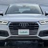 audi q5 2018 -AUDI--Audi Q5 DBA-FYDAXS--WAUZZZFY5J2095155---AUDI--Audi Q5 DBA-FYDAXS--WAUZZZFY5J2095155- image 19