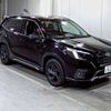 subaru forester 2022 -SUBARU 【高松 300せ7404】--Forester SK5-021672---SUBARU 【高松 300せ7404】--Forester SK5-021672- image 1