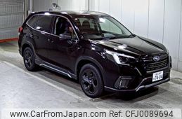 subaru forester 2022 -SUBARU 【高松 300せ7404】--Forester SK5-021672---SUBARU 【高松 300せ7404】--Forester SK5-021672-