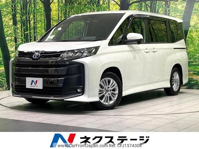 toyota noah 2024 CFJ1574308 image 1