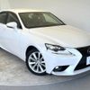 lexus is 2016 -LEXUS--Lexus IS DAA-AVE30--AVE30-5054328---LEXUS--Lexus IS DAA-AVE30--AVE30-5054328- image 17