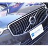 volvo xc60 2017 CFJ1827078 image 10