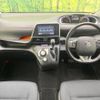 toyota sienta 2016 -TOYOTA--Sienta DBA-NSP170G--NSP170-7048465---TOYOTA--Sienta DBA-NSP170G--NSP170-7048465- image 2