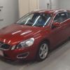 volvo v60 2013 -VOLVO--Volvo V60 FB4164T-YV1FW485BD1118281---VOLVO--Volvo V60 FB4164T-YV1FW485BD1118281- image 1