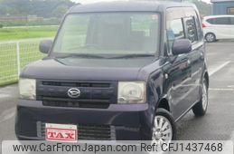 daihatsu move-conte 2013 -DAIHATSU 【名変中 】--Move Conte L575S--0198818---DAIHATSU 【名変中 】--Move Conte L575S--0198818-