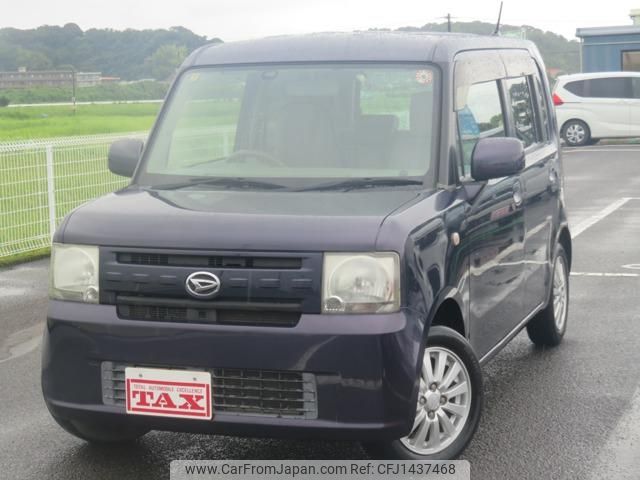 daihatsu move-conte 2013 -DAIHATSU 【名変中 】--Move Conte L575S--0198818---DAIHATSU 【名変中 】--Move Conte L575S--0198818- image 1