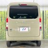 honda n-van-style 2022 CFJ1602271 image 15