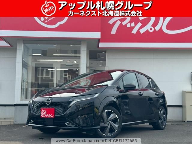 nissan aura 2022 -NISSAN--AURA FSNE13--503296---NISSAN--AURA FSNE13--503296- image 1