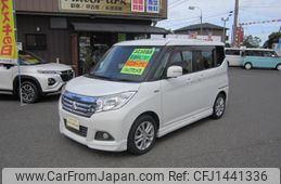 mitsubishi delica-d2 2017 quick_quick_DAA-MB46S_MB46S-150810