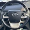 toyota prius-phv 2017 -TOYOTA--Prius PHV DLA-ZVW52--ZVW52-3030745---TOYOTA--Prius PHV DLA-ZVW52--ZVW52-3030745- image 24