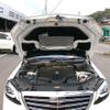 mercedes-benz s-class 2020 -MERCEDES-BENZ--Benz S Class DAA-222058--WDD2220582A502057---MERCEDES-BENZ--Benz S Class DAA-222058--WDD2220582A502057- image 7