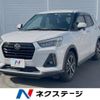 daihatsu rocky 2020 -DAIHATSU--Rocky 5BA-A200S--A200S-0021833---DAIHATSU--Rocky 5BA-A200S--A200S-0021833- image 1