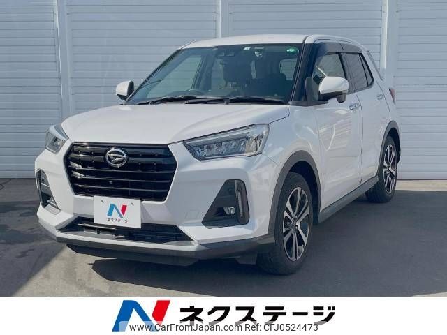 daihatsu rocky 2020 -DAIHATSU--Rocky 5BA-A200S--A200S-0021833---DAIHATSU--Rocky 5BA-A200S--A200S-0021833- image 1