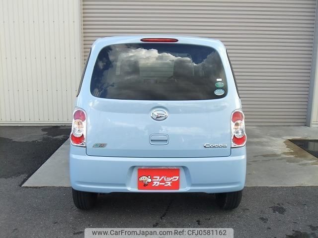 daihatsu mira-cocoa 2015 quick_quick_L675S_L675S-0198640 image 2