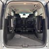 nissan serena 2015 -NISSAN--Serena DAA-HFC26--HFC26-288153---NISSAN--Serena DAA-HFC26--HFC26-288153- image 14