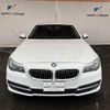 bmw 5-series 2014 -BMW--BMW 5 Series XG20--0D196950---BMW--BMW 5 Series XG20--0D196950- image 23