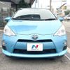 toyota aqua 2014 quick_quick_NHP10_NHP10-2361867 image 13