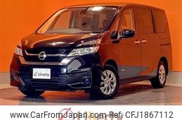 nissan serena 2018 CFJ1867112