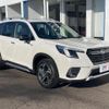 subaru forester 2022 quick_quick_SKE_SKE-087575 image 17