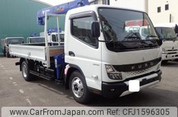 mitsubishi-fuso canter 2025 CFJ1596305