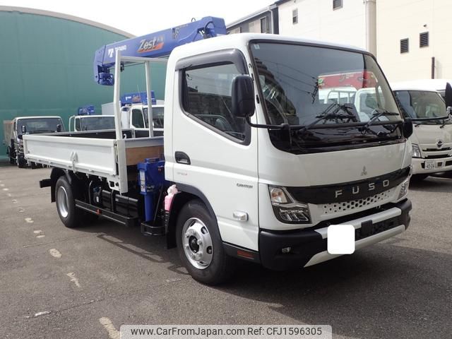 mitsubishi-fuso canter 2025 CFJ1596305 image 1