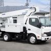 toyota dyna-truck 2016 GOO_NET_EXCHANGE_0403732A30220921W001 image 2