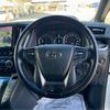 toyota alphard 2016 -TOYOTA 【静岡 321ﾅ 2】--Alphard AGH30W--AGH30W-0103287---TOYOTA 【静岡 321ﾅ 2】--Alphard AGH30W--AGH30W-0103287- image 31