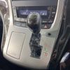 toyota alphard 2012 -TOYOTA--Alphard DBA-ANH20W--ANH20-8225096---TOYOTA--Alphard DBA-ANH20W--ANH20-8225096- image 13