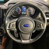 subaru forester 2023 CFJ1660008 image 8